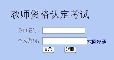 ��(n��i)�ɹ�2012��̎��Y���C��ԇ��(zh��n)���C��ӡ���