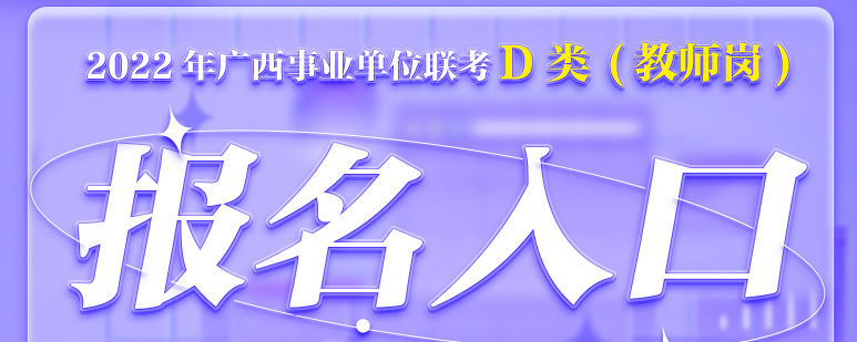 成績(jī)查詢?nèi)肟? width=