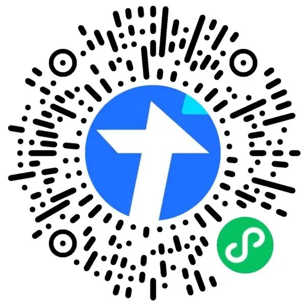 2023年成都市樹(shù)德實(shí)驗(yàn)中學(xué)校聘招聘28名儲(chǔ)備教師公告