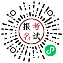 2024赤峰巴林右旗教育系統(tǒng)招聘25名中小學(xué)、幼兒園專職保安員公告